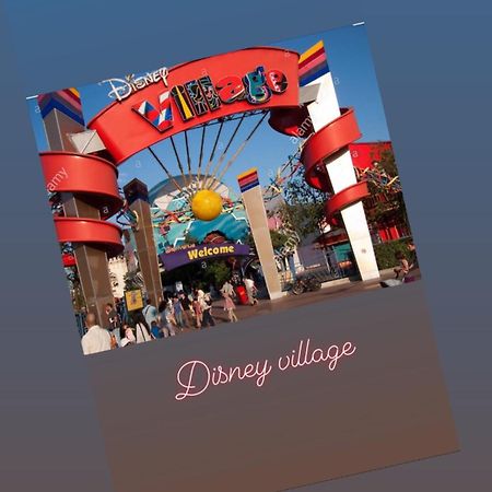 Welcome Au Dazzling Stay セリ エクステリア 写真